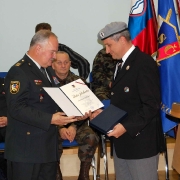IG 2010_16