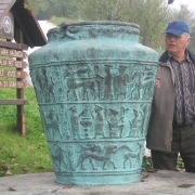 Litija 2005