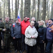 OSANKARICA 2013 AS