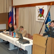Konferenca_43