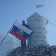 TP TRIGLAV 2013 ATIN_14