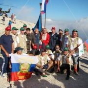 TRIGLAV 2010_118